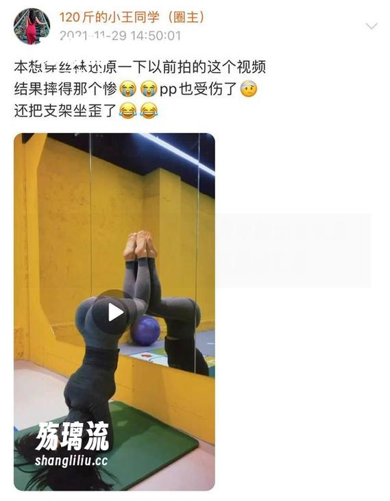 微密圈 - 120斤的小王同学的泳衣私房，写满了暑假和无敌美腿的幻想。