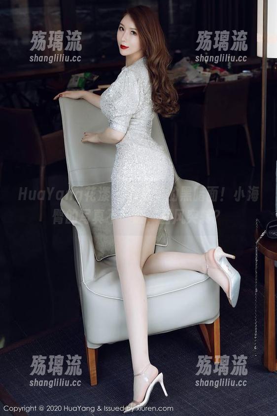 HuaYang花漾 - 图库里的黑暗面！小海臀的写真不一般，画风突转？