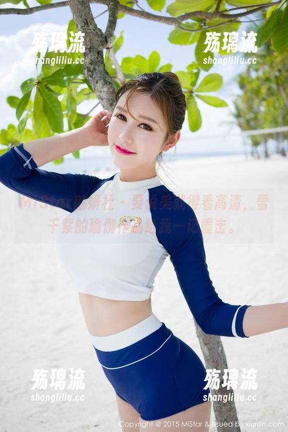 MiStar魅妍社 - 要说美就得看高清，雪千紫的瑜伽作品给我一记重击。