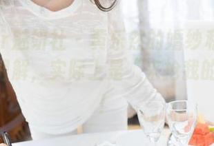 MiStar魅妍社 – 黄乐然的婚纱私拍：看似优雅理解，实际上是“来抢我的men”！