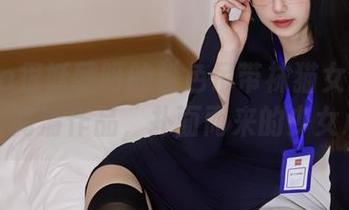 被Tina很妖孽呀的粉色吊带袜猫女友萌到了！高清作品，扑面而来的少女心！
