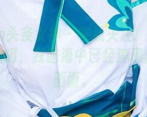 TouTiao头条女神 – 在线关注！王一涵的新泳衣拍摄，我脑海中已经浮现出沙滩的画面。