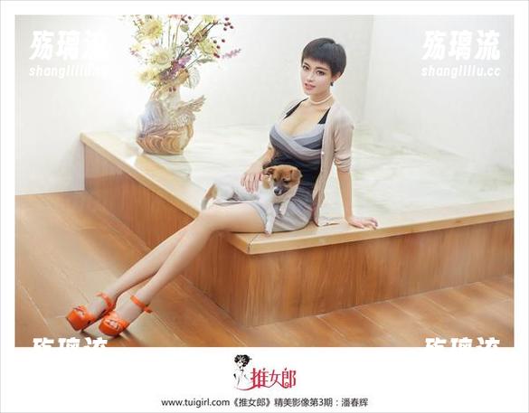 TuiGirl - 木婉晴的美图，不服不行的日常写真！