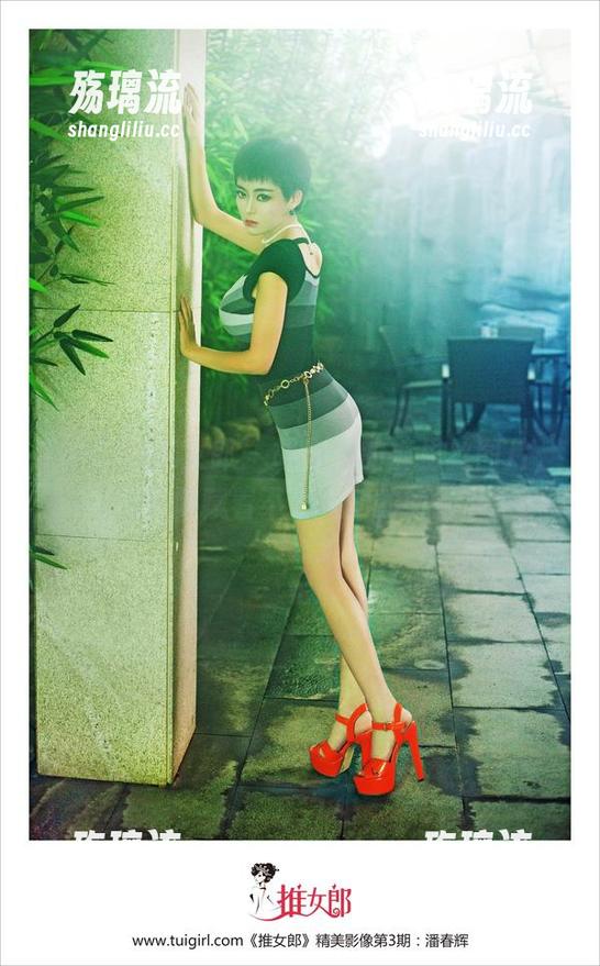 TuiGirl推女郎 - 胡允儿的裤里丝图片，恍若隐藏着不为人知的娇羞。
