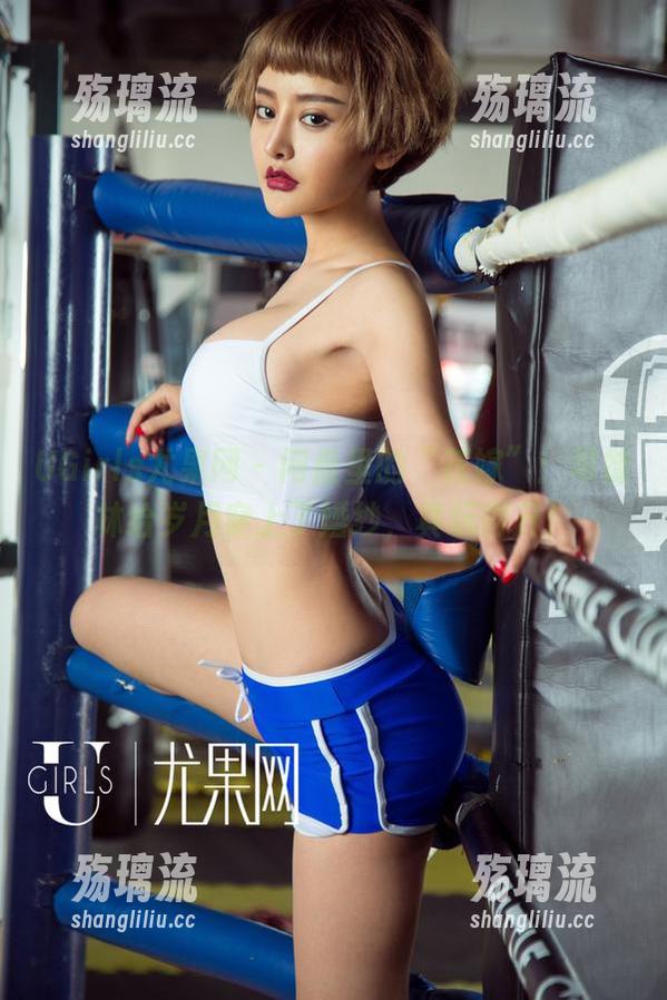 UGirls尤果网 - 网盘里的“花嫁”：司徒林给岁月穿上了婚纱，真玩得开！