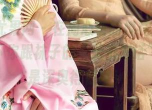 UGirls尤果网 – 在周心情的棉袜图库里，分享一下你跟袜子的“无形对话”，这可是深奥得很哦！