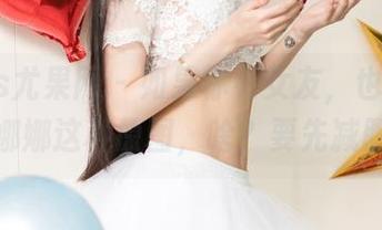 UGirls尤果网 – 如果你有女友，也要拍出尤娜娜这种原图，啥？要先减肥？