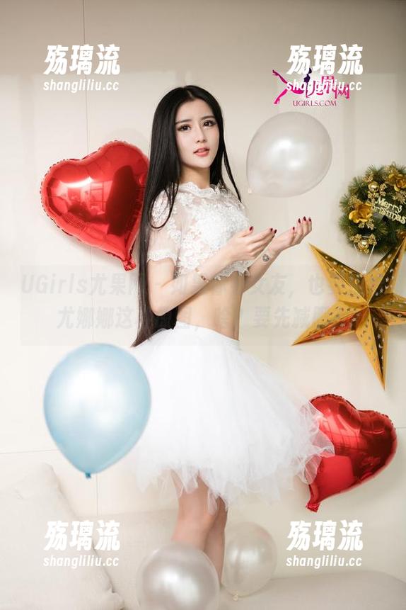 UGirls尤果网 - 如果你有女友，也要拍出尤娜娜这种原图，啥？要先减肥？