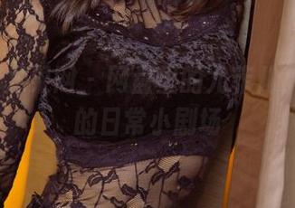 UGirls尤果网 – 网盘里的尤菲儿，教室里的日常小剧场
