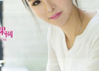 UGirls尤果网 – 谭睿琪的新照片让天台都要羡慕，连风都变得严重不稳定，快来助威！