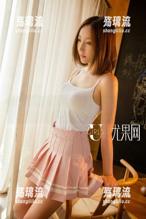 UGirls尤果网 - 网盘和黛斯羽的黑丝，一个点击就能实现的美梦。