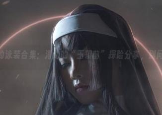 Uki雨季的泳装合集：海边的“玉藻前”探险分享，别问我在干嘛