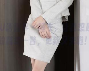XIAOYU语画界 – 睡衣，让我想起梦心月的随意一瞥，更新又来啦！