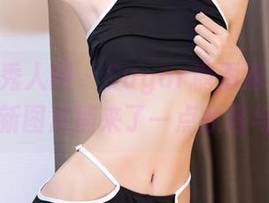 Xiuren秀人网 – Sugar糖酒酒居家特辑！最新图片捎来了一点从容与悠闲