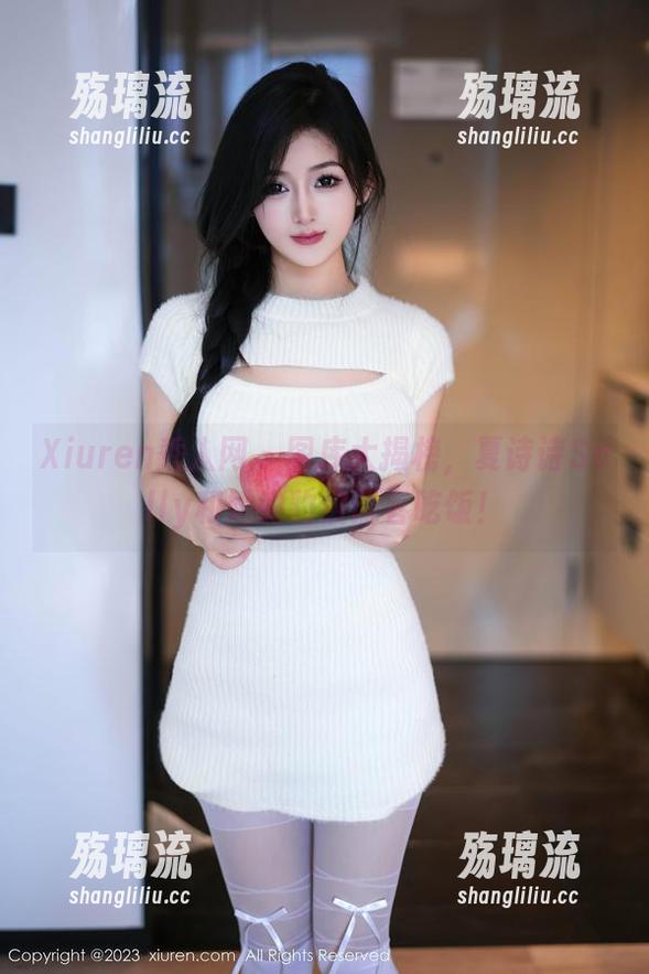 Xiuren秀人网 - 图库大揭榜，夏诗诗Sally和她的豹纹请客吃饭！