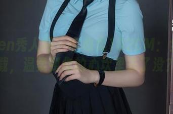 Xiuren秀人网 – 李雅柔182CM：全集下载，温柔到你的心坎里去了没？