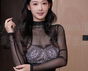 Xiuren秀人网 – 林文文yooki的奶牛定制图集，让我对奶牛有了全新认识