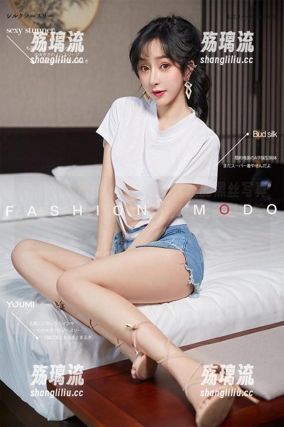 YouMi尤蜜荟 - 看YOYO优优的黑丝写真，每一张原图都让我时不时想起去哪戳挖空心思了。