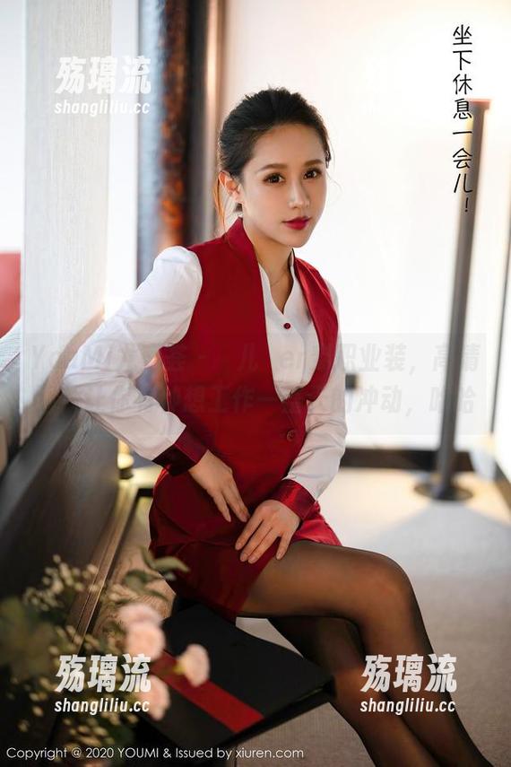 YouMi尤蜜荟 - 玥儿玥er穿职业装，高清图片让你有种想工作一整天的冲动，哈哈