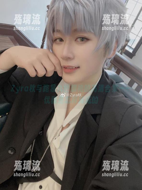 Zyra秋与路易九世旗袍的高清合集——优雅是怎样炼成的