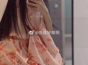 图册更新佳佳酱ovo小熊比基尼，这算不算新型海滩潮流？