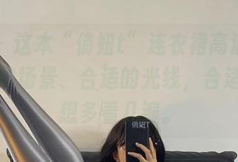 微密圈 – 这本“俏妞t”连衣裙高清写真集，合适的场景、合适的光线，合适地让我想多看几遍。