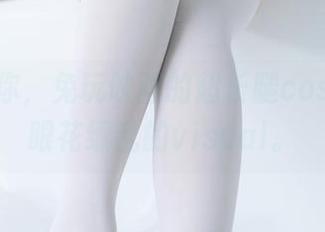 在线等你，兔玩映画的超长腿cos合集，眼花缭乱的visual。