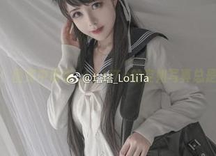 抛开常规！图库中塔塔_Lo1iTa的空姐写真总是超乎想象