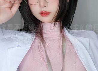 不管你是不是博主女孩，女主K的玛奇玛原图下载必须的啊！