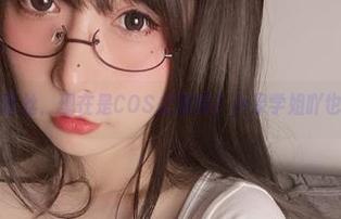说好的蕾丝，现在是COS之旅嘛？小泉学姐吖也疯狂！
