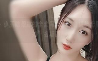 微密圈 – 小玉吃果冻的全套写真：靠着锅铲出圈的“厨娘”名场面！