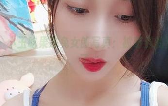 微密圈 – 小玉吃果冻兔女郎写真：被萌到的都来排队了