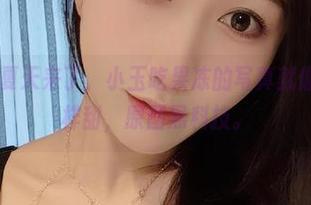 微密圈 – 夏天来了，小玉吃果冻的写真就像冰淇淋一样甜，原图黑科技。