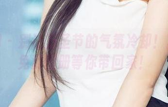 尤果网 – 别让万圣节的气氛冷却！宫艺的免费图册等你带回家！