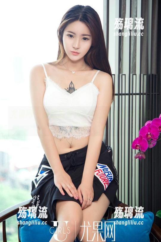 尤果网-小欧 尤果网 - 小欧的夏天合集:拯救我久旱的审美