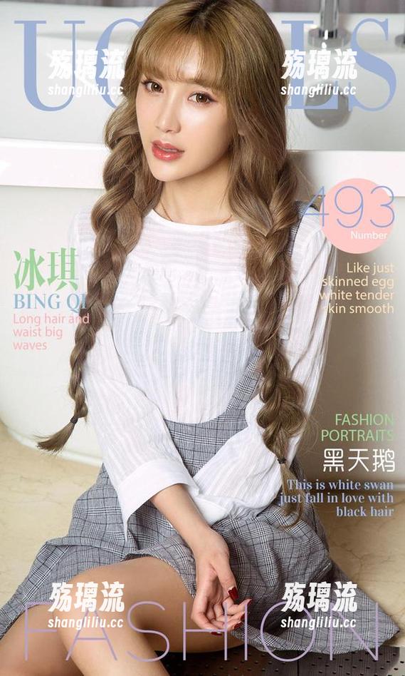 尤果网爱尤物 - 精选黑色：李丽莎搅动的潮流，真是难以捉摸的小白球！