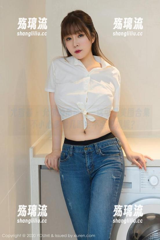 尤蜜荟-允尔 尤蜜荟 - 允尔的吊带——这可是美图合集,不小心多看几眼会不会犯规呢?