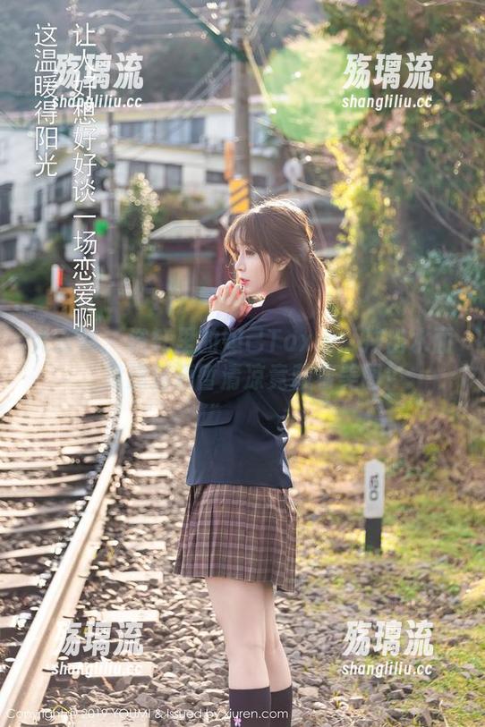 尤蜜荟 - 浴缸里的妲己Toxic：冲出水面，没想到短暂清凉竟藏着美图！