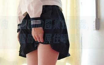 异思趣向 – 团团的图集提醒我，看光影交错时要屏住呼吸。