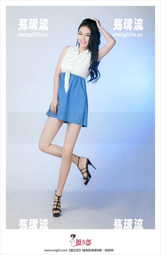 推女郎 - 赵纹清的水手服，免费下载，快来一顿‘海鲜大餐’！