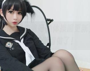 又来一波！是依酱呀的体操服更新，这次连运动都懒得做了！