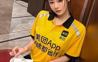 微密圈 – 这私房自拍，也太难不让人想东想西了吧，是小逗逗！