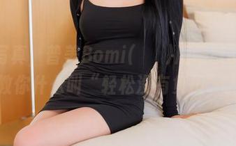 睡衣写真，普美Bomi(보미)用懒散的姿态教你什么叫“轻松没有负担”。