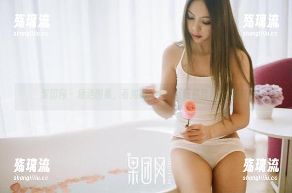 果团网 - 精选图集，看周妍希小心翼翼藏起来的秘密！