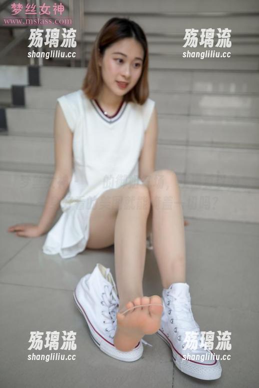 梦丝女神 - 玥玥的御姐气场，难道真以为一身好看的美图就能掩盖一切吗？
