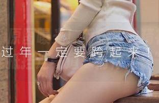 爱尤物 – 原图曝光！乔雅冰的精神粮食，谁能抵挡这一道“精神大餐”？