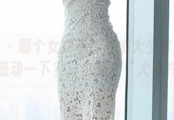 爱蜜社 – 哪个女孩不想被娜大少爷的高清美图感动一下？这也是个“大事件”？