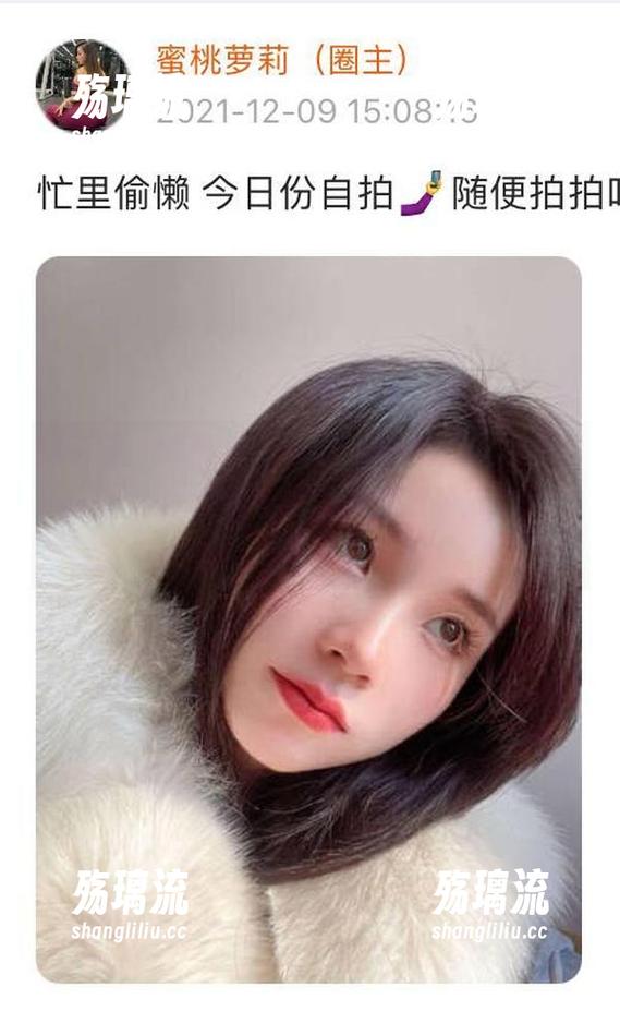 微密圈 - 禅雨儿Lynne与她的红裙，高清照片里，我好像听到了裙摆轻轻拂过空气的声音。