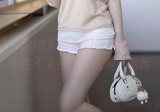 秀人网 – Egg尤妮丝的厨娘写真集，分享个性不太符合传统啊，哈哈