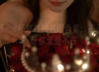 秀人网 – z杯悠悠的礼服合集：高清款式，让你无处不在